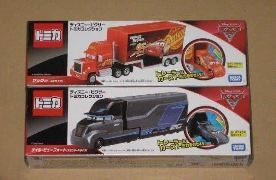 Amazon.co.jp: カーズ ディズニー・ピクサー トミカコレクション